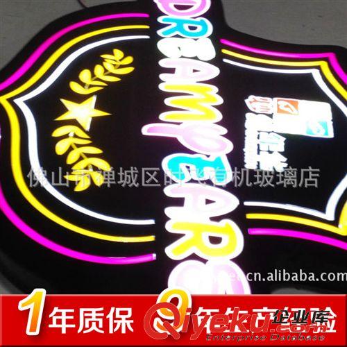 廣東佛山時(shí)飛專業(yè)制作戶外燈箱（銀行燈箱） LED燈箱 廣告燈箱