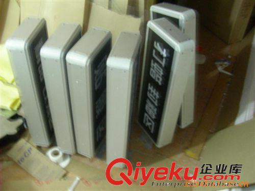 廣東佛山專業(yè)供應(yīng)LED發(fā)光字    吸塑字     廣告字
