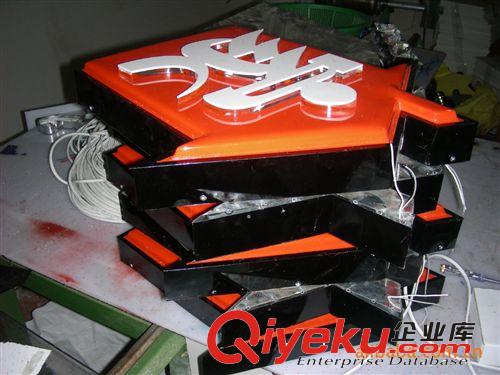 專業供應廣大用戶專用燈箱 戶外燈箱 吸塑燈箱 亞克力燈箱
