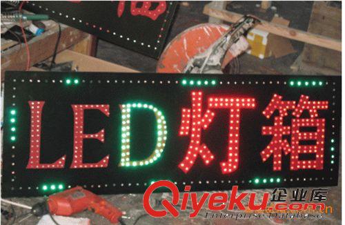 專業供應廣大用戶專用燈箱 戶外燈箱 吸塑燈箱 亞克力燈箱原始圖片3