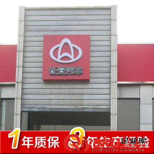 專業供應廣大用戶專用燈箱 戶外燈箱 吸塑燈箱 亞克力燈箱