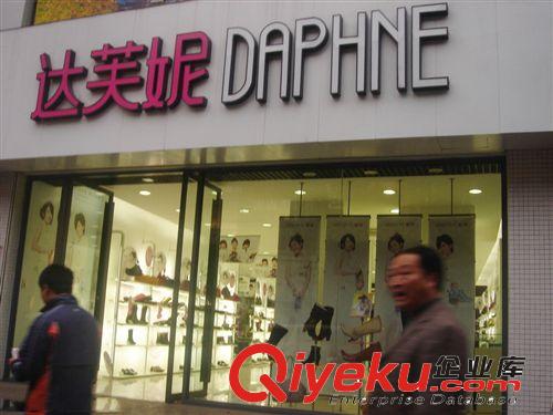 廣東佛山專業供應廣告標牌 各種廣告標識 廣告牌