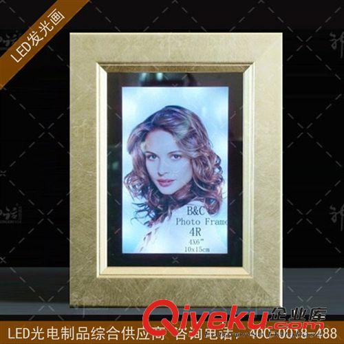 廠家供應可訂制發光畫 LED發光相框 中國LED發光畫專利擁有者原始圖片3