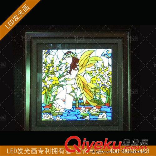 廠家供應(yīng)可訂制發(fā)光畫 LED尊貴蒂凡尼 中國LED發(fā)光畫專利擁有者原始圖片3
