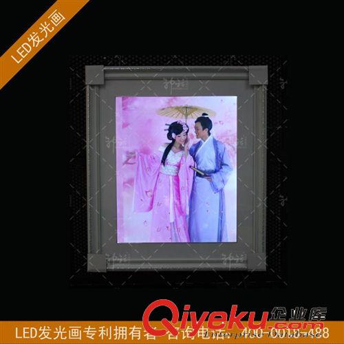 廠家供應可訂制發光畫 LED婚紗發光畫 中國LED發光畫專利擁有者原始圖片3