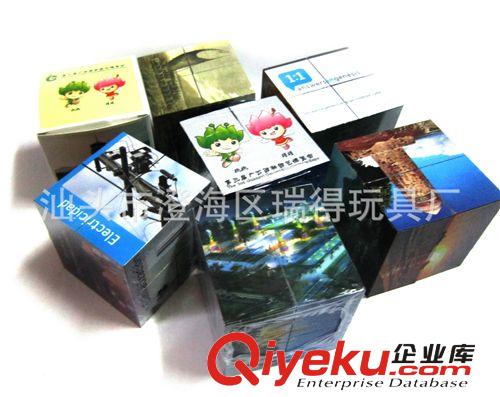 6 7 8CM正方形折疊魔方帶磁鐵 廣告魔方 廠家直銷質量保證原始圖片3