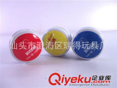 廠家供應(yīng)兒童玩具 廣告促銷(xiāo)禮品 溜溜球 YOYO球 魔方玩具批發(fā)