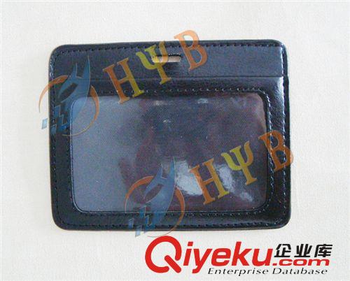 工廠加工 全牛皮卡套  頭層皮卡套 zp卡套原始圖片3
