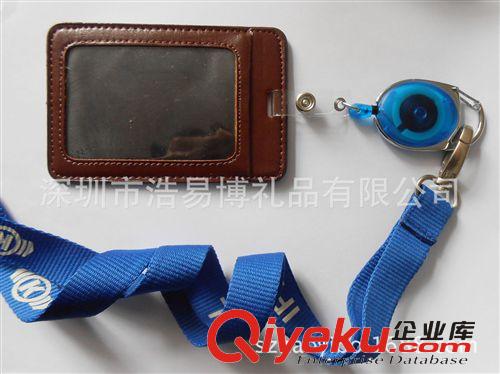 現貨黑色深咖啡色淺咖啡色 橫豎款工作證件套 zp卡套