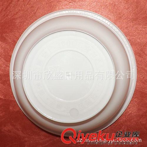 360ML一次性飯盒 湯碗 微波爐碗外賣盒打包盒乳白色碗有蓋 600套
