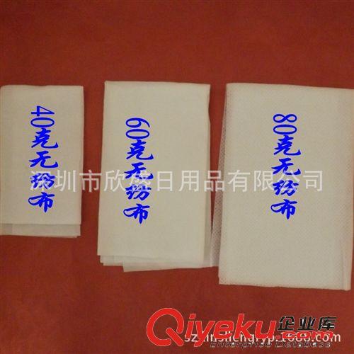 免費(fèi)設(shè)計(jì)40克廣告濕巾定做1片1萬(wàn)包餐廳濕紙巾定制廣東珠三角包郵原始圖片2