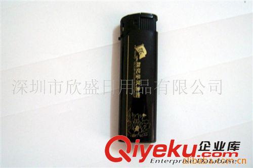 高性能，質(zhì)量好電子打火機平價直銷