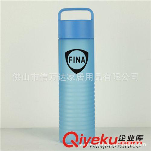 600ml PC噴油手腕帶炫彩手感杯磨砂禮品杯