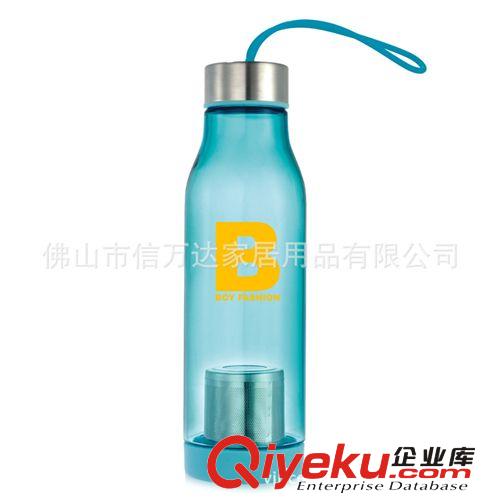 600ml PC噴油手腕帶炫彩手感杯磨砂禮品杯