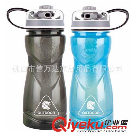 550ml sportsgirl bottle promotion gifts export