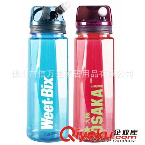 550ml sportsgirl bottle promotion gifts export原始圖片3