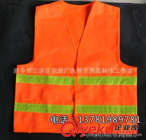 布反光背心 安全反光背心 交通用安全反光背心原始圖片3