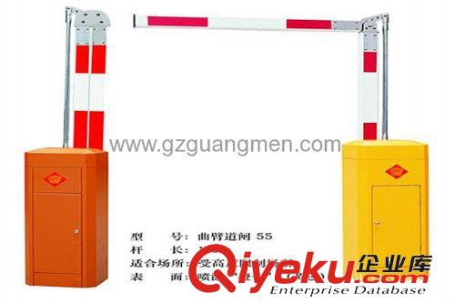 供應道閘 停車場系統(tǒng) 停車場設備原始圖片2