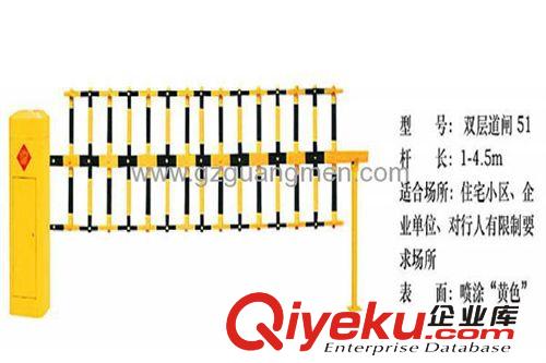 海南瓊海曲壁道閘停車設(shè)備系統(tǒng)