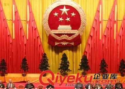 供應旗幟 花園旗幟 室內立旗 刀旗 禮堂旗原始圖片2