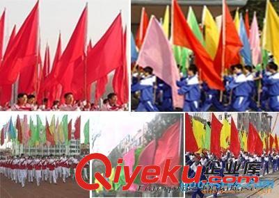 供應旗幟 花園旗幟 室內立旗 刀旗 禮堂旗原始圖片3