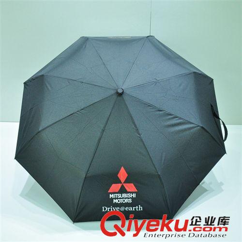 【雨中情·廣告傘】熱銷經典 gd常備折疊倒桿鋼骨三折雨傘 廠家