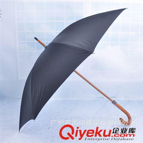 【雨中情·廣告?zhèn)恪砍隹谟《萈OPY復(fù)古遮陽黑傘 晴雨傘禮品