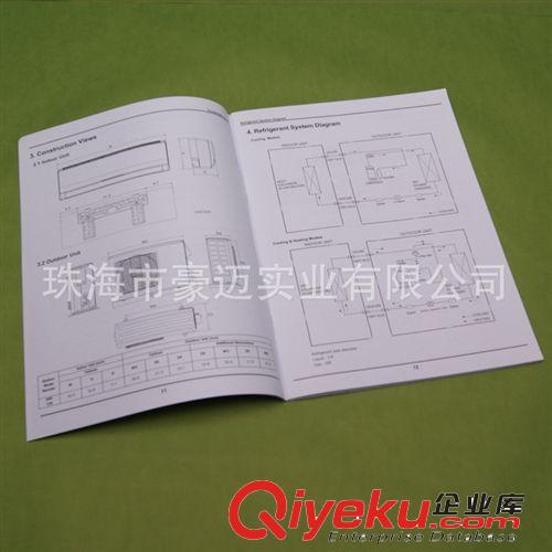 珠海 澳門 廣東 澳門廠家 訂做單黑色企業(yè)產(chǎn)品使用安裝說明書