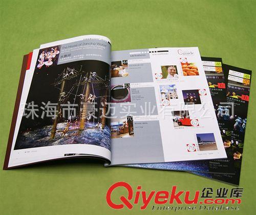 珠海 澳門 廣東 印刷 訂做高精細(xì)彩色宣傳期刊 gd澳門期刊制作