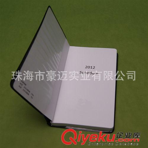 珠海澳門印刷廠家 定做PU皮仿皮筆記本 gd會(huì)議商務(wù)筆記本原始圖片2