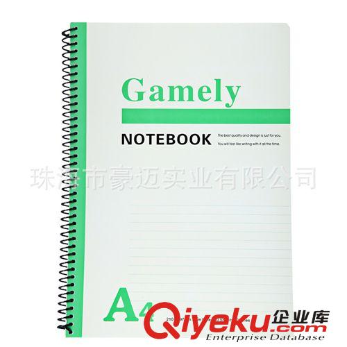 珠海筆記本印刷廠家　定做32Ｋ學生記事本作業(yè)本　商務(wù)線圈本原始圖片2