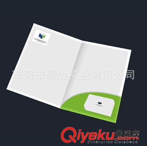 珠海 澳門封套印刷廠家 專業(yè)生產(chǎn)定做企業(yè)產(chǎn)品封套 畫冊(cè)封套制作原始圖片2
