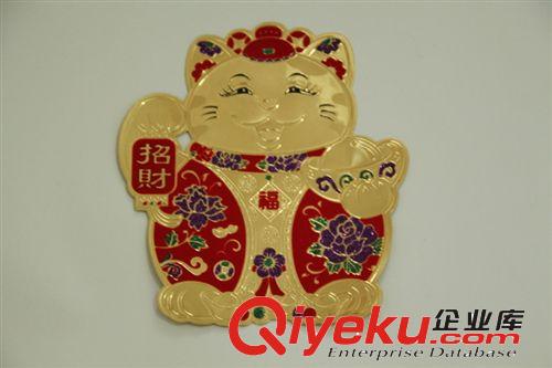 馬年新款 年貨春節(jié)用品 招財(cái)貓門貼 年畫 對(duì)聯(lián)廠家批發(fā)