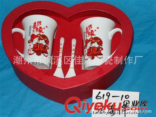 批發(fā)供應(yīng)心形盒喜慶情侶高溫陶瓷對杯原始圖片3