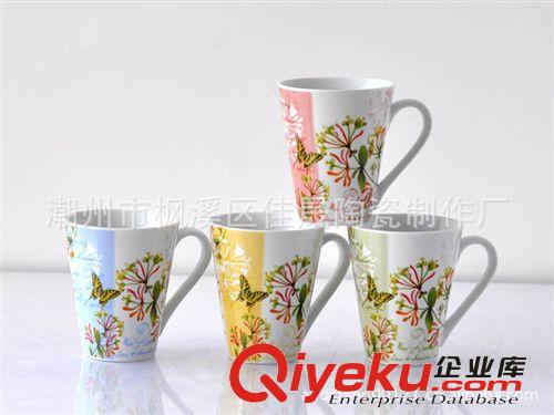 創意杯子 花色定制 外貿水杯 馬克陶瓷杯 廣告禮品杯原始圖片2