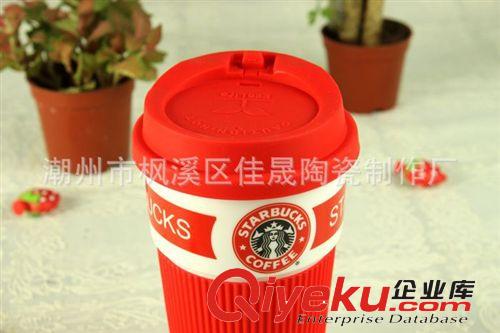 【廠家直銷】星巴克陶瓷禮品杯 專業定制LOGO廣告禮品杯子原始圖片3