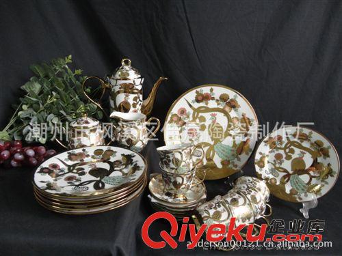專(zhuān)業(yè)生產(chǎn)陶瓷西式茶具咖啡具套裝系列 30頭茶具咖啡具套裝原始圖片2