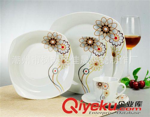 廠家直銷陶瓷西式茶具  陶瓷西餐具 禮品茶具套裝 咖啡具套裝原始圖片2