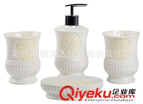 自產(chǎn)自銷 陶瓷衛(wèi)浴四件套 陶瓷乳液瓶 陶瓷肥皂碟原始圖片2