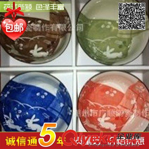 廠家熱銷 日式陶瓷面碗 日式大碗面碗