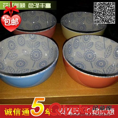 專業(yè)供應(yīng) 陶瓷禮品碗 黃色陶瓷碗