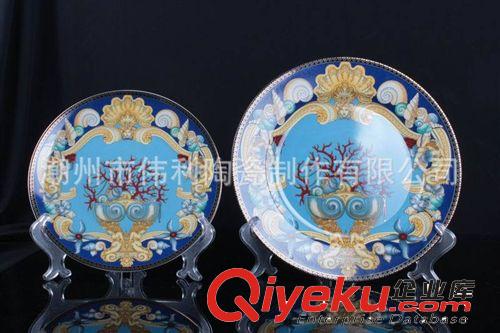 熱銷歐式時尚家居西餐餐具 高品質(zhì)骨瓷歐式餐具 優(yōu)質(zhì)骨瓷歐式餐具原始圖片2
