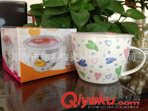 現(xiàn)貨熱銷陶瓷斜口大湯杯 心形圖案帶蓋杯子 精美禮品 陶瓷杯原始圖片2