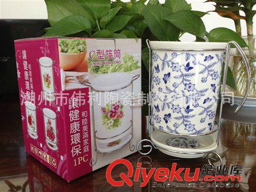 現(xiàn)貨熱銷陶瓷斜口大湯杯 心形圖案帶蓋杯子 精美禮品 陶瓷杯