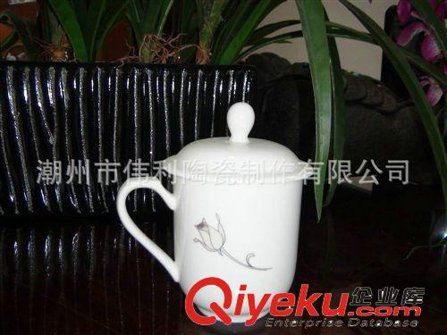 精品熱銷骨瓷蓋杯 小號茶杯 郁金香陶瓷杯子原始圖片2