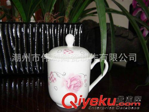 精品熱銷骨瓷蓋杯 小號茶杯 郁金香陶瓷杯子原始圖片3