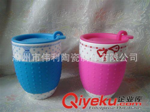 精品推薦 色釉V形杯 新款色釉陶瓷杯子