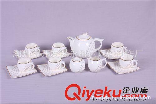 廠家熱銷(xiāo) 陶瓷家居用品咖啡具套裝15頭 陶瓷咖啡具原始圖片3