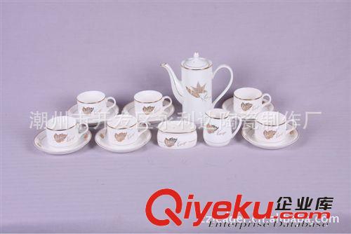 生產(chǎn)銷售 骨瓷咖啡具15頭-壺盤杯家居用品