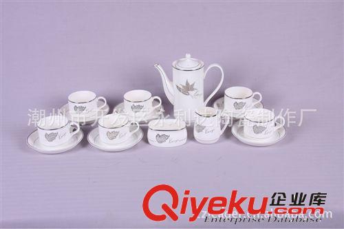 精品推薦 英式咖啡具15頭-陶瓷家居用品壺盤杯原始圖片3